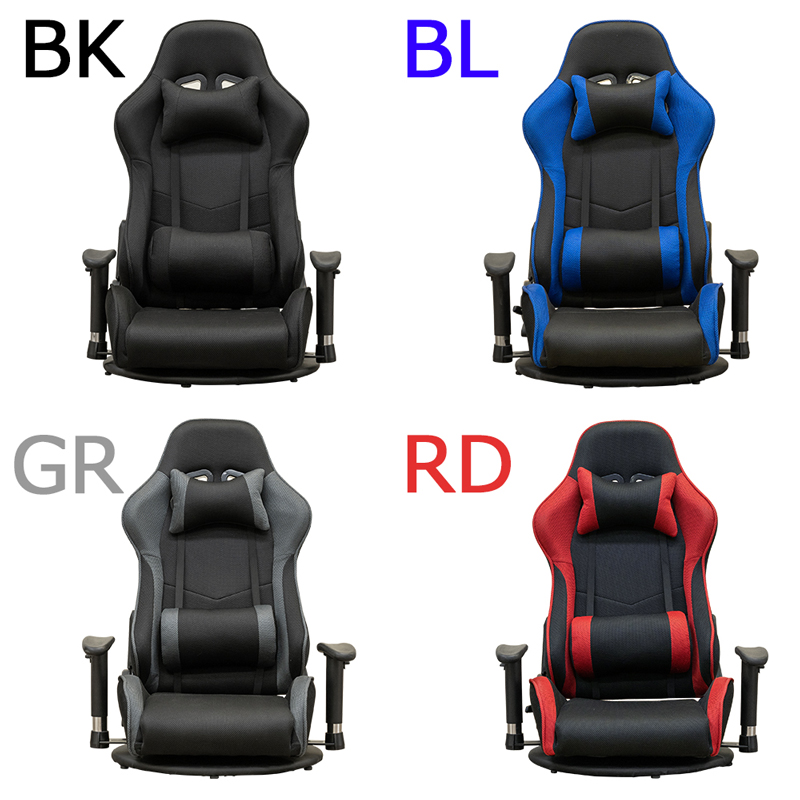 メッシュゲーミングチェア座椅子　BK/BL/GR/RDの画像