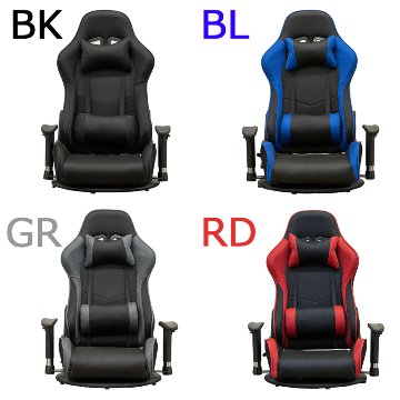 メッシュゲーミングチェア座椅子　BK/BL/GR/RDの画像
