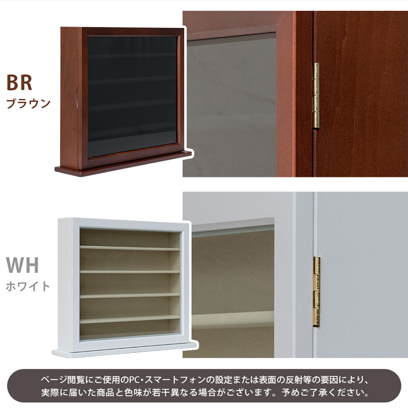 メガネコレクションケース　大　BR/WHの画像
