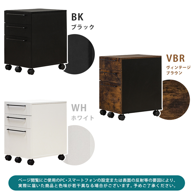 NEW　SMART　CHEST　BK/VBR/WHの画像