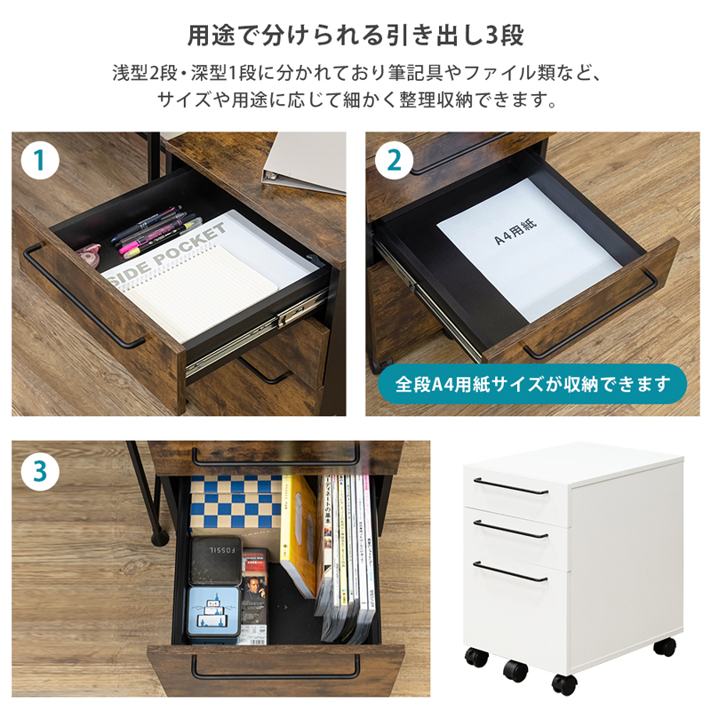 NEW　SMART　CHEST　BK/VBR/WHの画像
