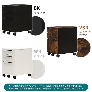 NEW　SMART　CHEST　BK/VBR/WHの画像