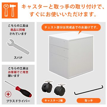 NEW　SMART　CHEST　BK/VBR/WHの画像