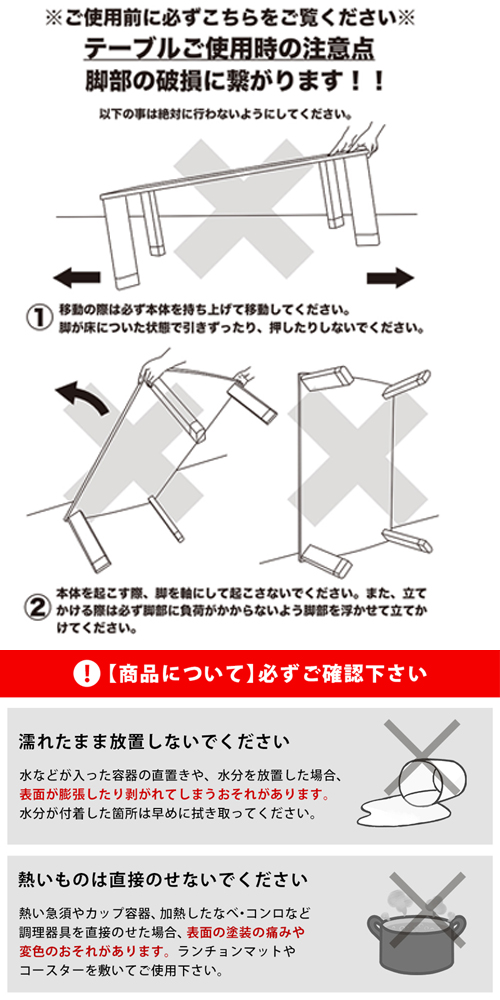 モダンリビングコタツ　105×60　OAK/VBR/WAL/MWHの画像