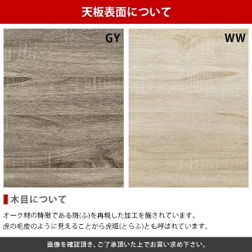 コタツ　継脚式　120×80　長方形　BR/NAの画像