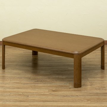 コタツ　継脚式　120×80　長方形　BR/NAの画像