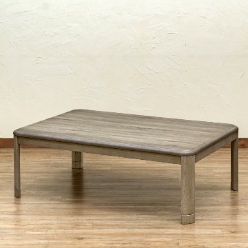 コタツ　継脚式　120×80　長方形　BR/NAの画像