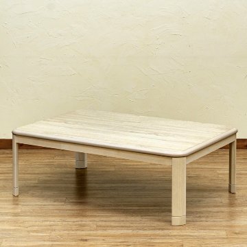 コタツ　継脚式　120×80　長方形　BR/NAの画像