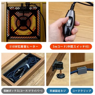 コタツ　継脚式　120×80　長方形　BR/NAの画像