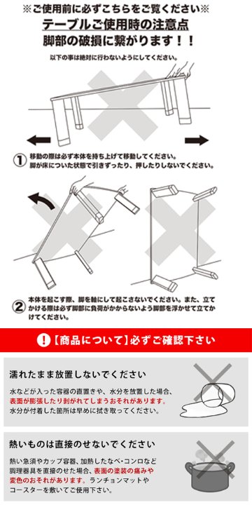 NEWファッションコタツ　長方形　120×80　MWH/OAK/WAL/WHの画像