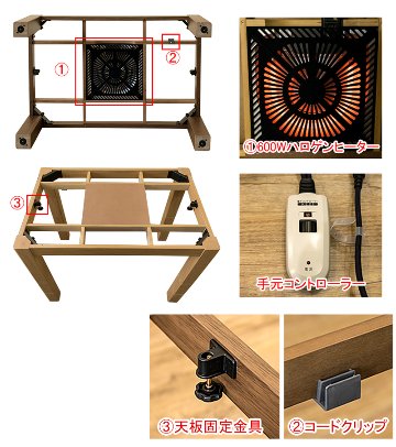 3段階継脚ダイニングコタツ　90×60　BR/NAの画像