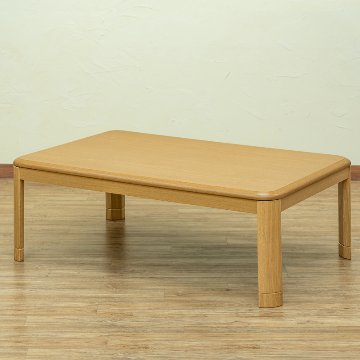 コタツ継脚式手元コントローラー　120　長方形　BR/NAの画像