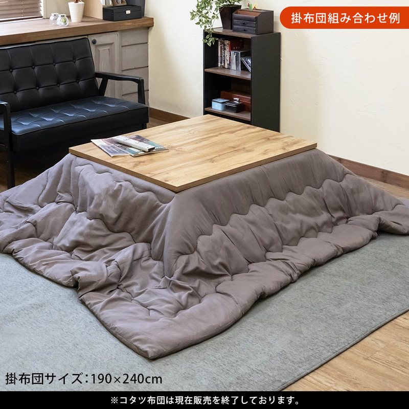 NEWファッションコタツ長方形　105×75　MWH/OAK/WAL/WHの画像
