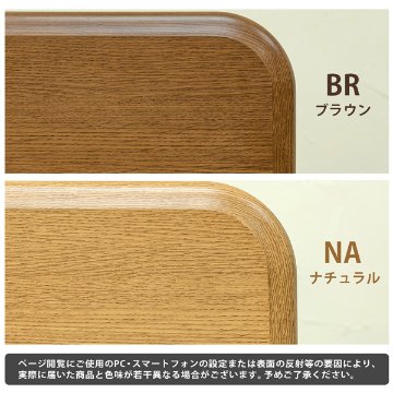 家具調こたつ用天板　80×80　正方形　BR/NAの画像