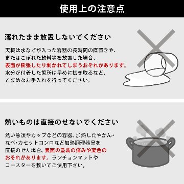 カジュアルコタツ　R天板　75　正方形　BR/NAの画像