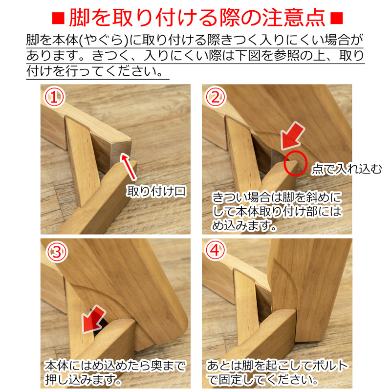 ダイニングコタツ　90×60　長方形　掛け布団セット　BR/NAの画像