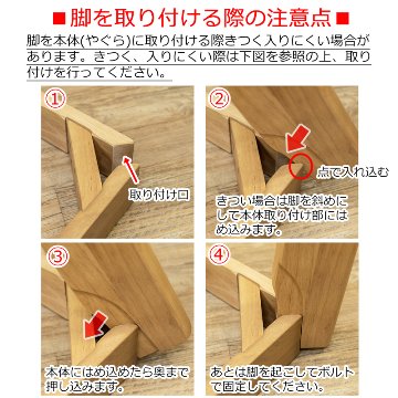 ダイニングコタツ　90×60　長方形　掛け布団セット　BR/NAの画像