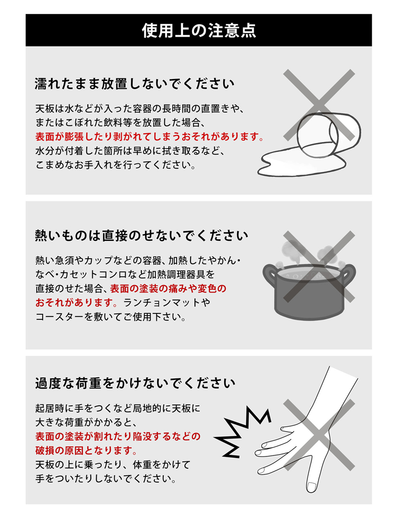 継脚式　モダンコタツ　105×75　BR/WAL/WHの画像
