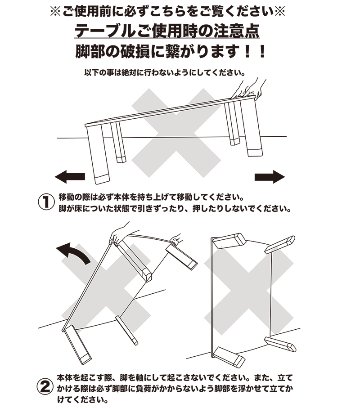 継脚式　モダンコタツ　105×75　BR/WAL/WHの画像