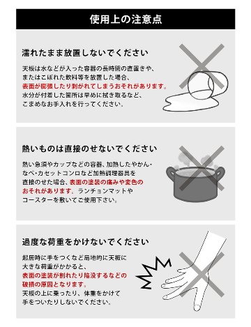 継脚式　モダンコタツ　105×75　BR/WAL/WHの画像