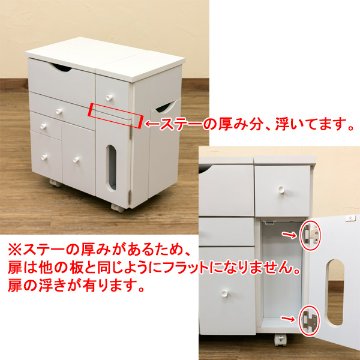 コスメワゴン　横型　DBR/WHの画像