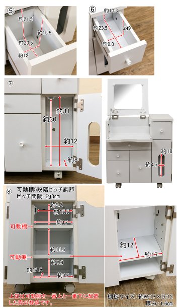 コスメワゴン　横型　DBR/WHの画像