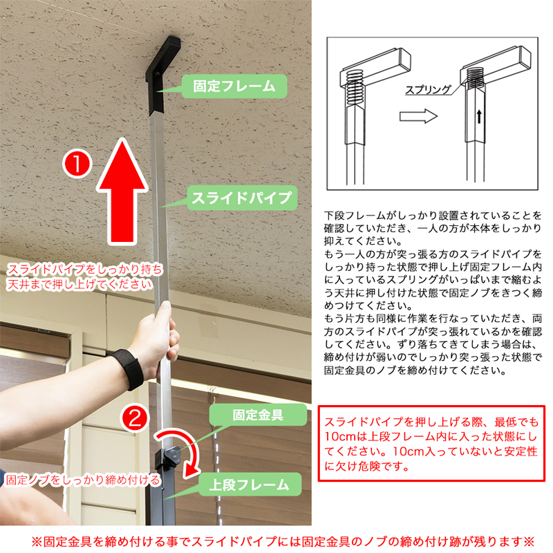 つっぱり式ウォールラック　60　WAL/WHの画像