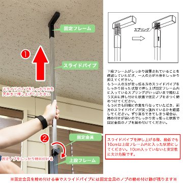 つっぱり式ウォールラック　60　WAL/WHの画像