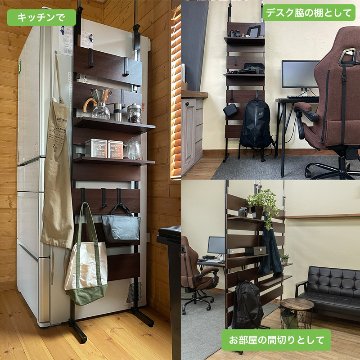 つっぱり式ウォールラック　60　WAL/WHの画像