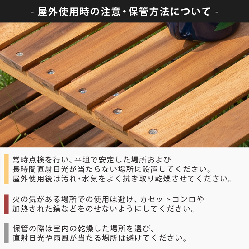 NEW　アカシア　折り畳みラック　4段　ワイドの画像