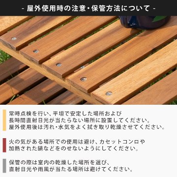 NEW　アカシア　折り畳みラック　4段　ワイドの画像