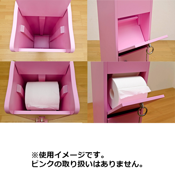 スリムトイレラック　WHの画像