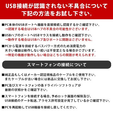 モニタースタンド　コンセント・USB付　WAL/WHの画像