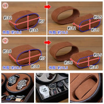時計収納　ワインディングマシーン　4本巻　BK/BRの画像