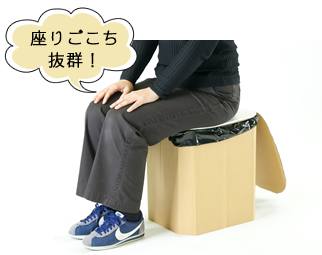 【１セット】おしりにやさしい簡易トイレ 非常用ダンボール製組立式トイレ（5回分）の画像