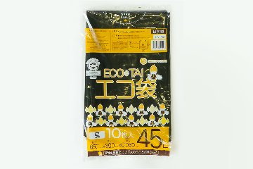 【１セット】おしりにやさしい簡易トイレ 非常用ダンボール製組立式トイレ（5回分）の画像