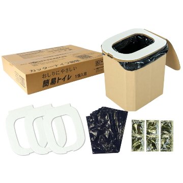 【１セット】おしりにやさしい簡易トイレ 非常用ダンボール製組立式トイレ（5回分）の画像