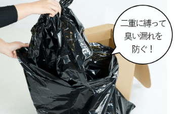 【１セット】おしりにやさしい簡易トイレ 非常用ダンボール製組立式トイレ（5回分）の画像