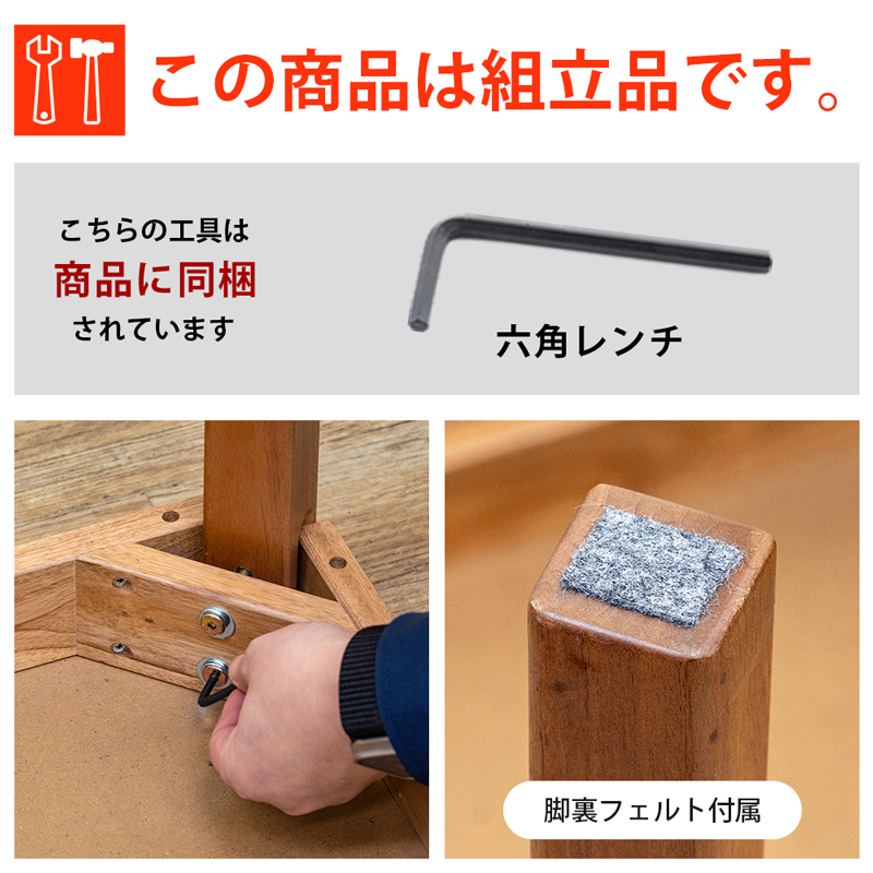JAZZ　ダイニングテーブル　70ｘ70　DBR/LBRの画像