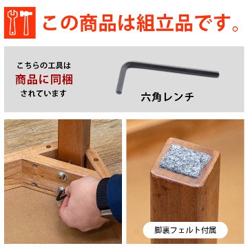 JAZZ　ダイニングテーブル　70ｘ70　DBR/LBRの画像