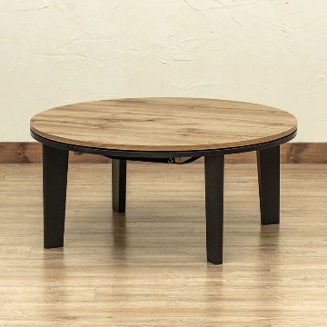 モダンオールシーズンコタツ　80　MWH/OAK/VBRの画像