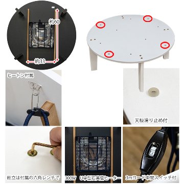 モダンオールシーズンコタツ　80　MWH/OAK/VBRの画像