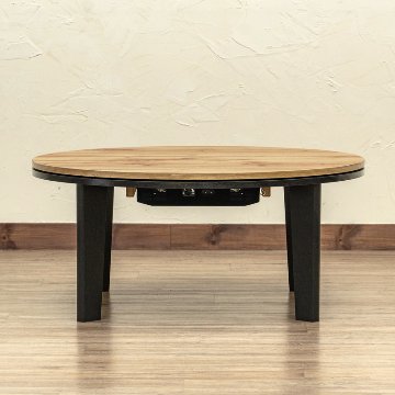 モダンオールシーズンコタツ　80　MWH/OAK/VBRの画像