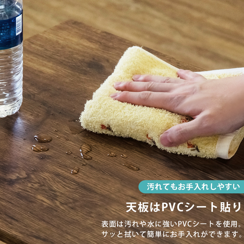 Aibina　センターテーブル　BRの画像