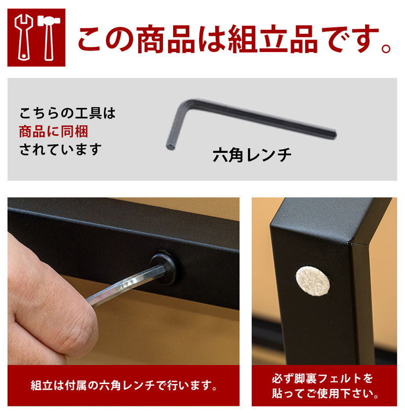 Aibina　センターテーブル　BRの画像