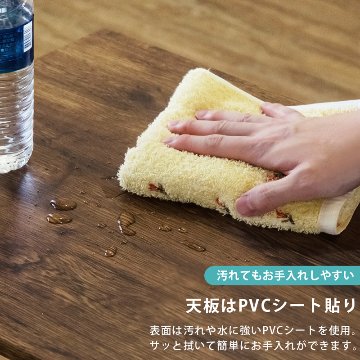 Aibina　センターテーブル　BRの画像