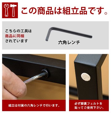 Aibina　センターテーブル　BRの画像