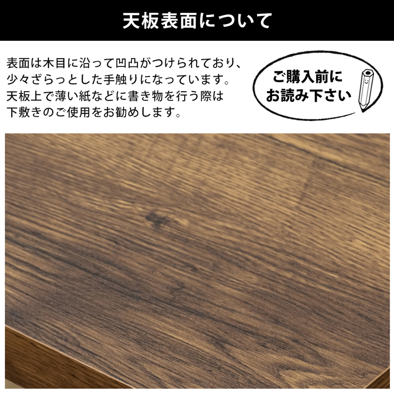 BRUNO　ダイニングテーブル　70　VBRの画像