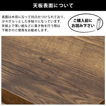 BRUNO　ダイニングテーブル　70　VBRの画像