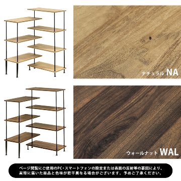 Grant　回転式ラック　NA/WALの画像
